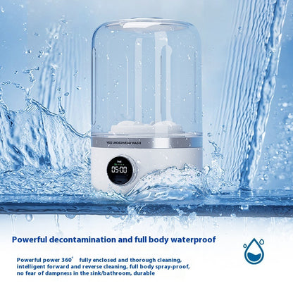 데일리 미니 세탁기