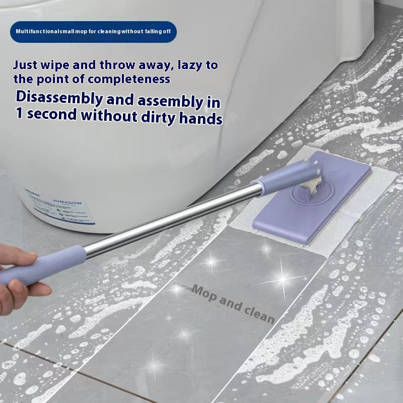 원터치 대걸레 - 딸깍!