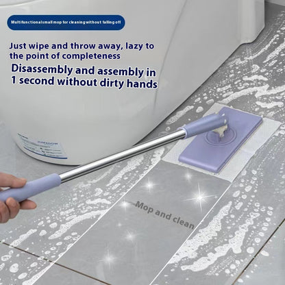 원터치 대걸레 - 딸깍!